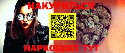 наркотики Ярцево