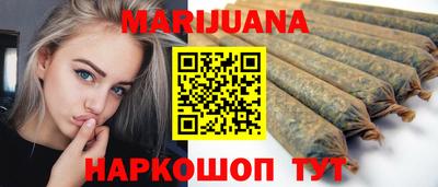 кокаин премиум Ярославль