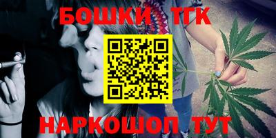 кокаин премиум Ярославль