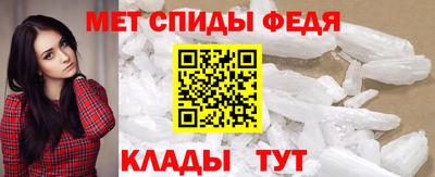 кокаин премиум Ярославль