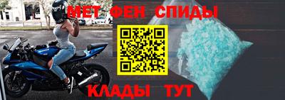 кокаин премиум Ярославль