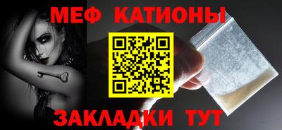 бошки Анжеро-Судженск